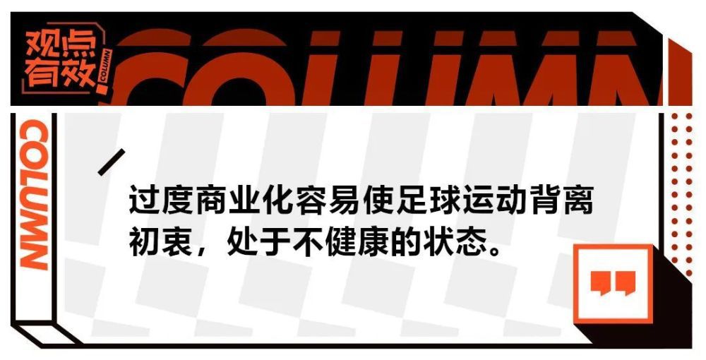 根据此前的报道，《狂暴之路》的主演查理兹;塞隆非常乐意出演续集，查理兹;塞隆在《疯狂的麦克斯4：狂暴之路》中饰演弗瑞奥萨军官，按照她的意愿，将来续集中的弗瑞奥萨军官还将由其出演